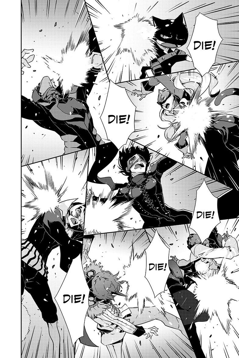 Persona 5 Chapter 89.1 13