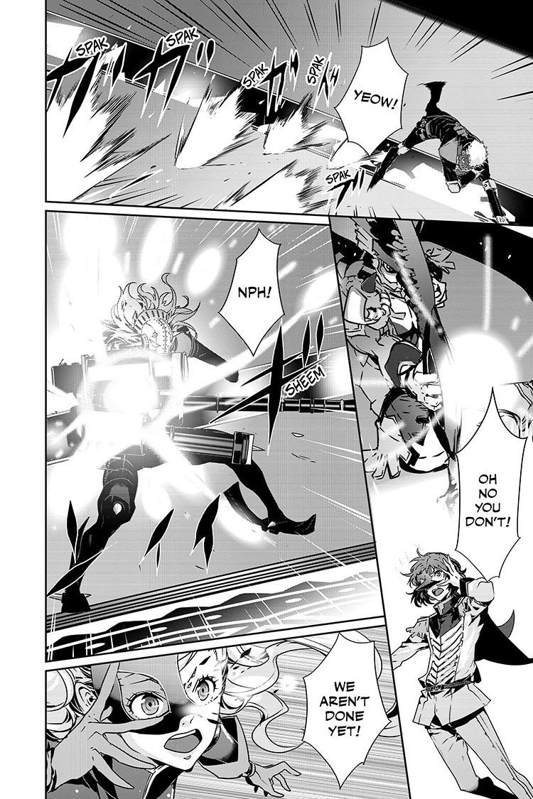 Persona 5 Chapter 89.2 5