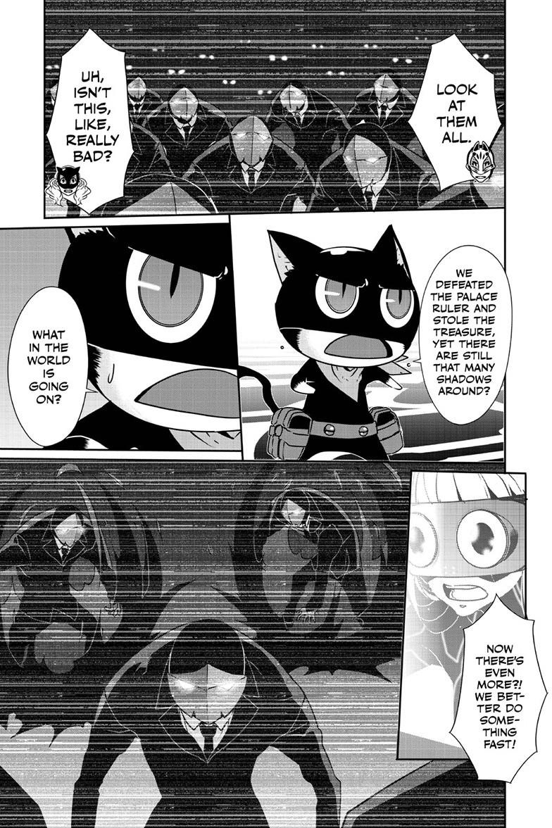 Persona 5 Chapter 90.1 12