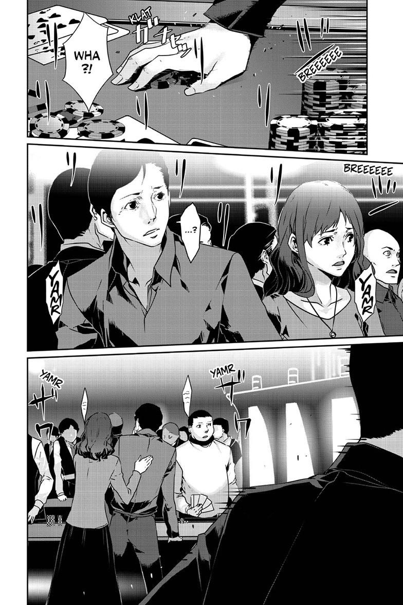 Persona 5 Chapter 90.1 19