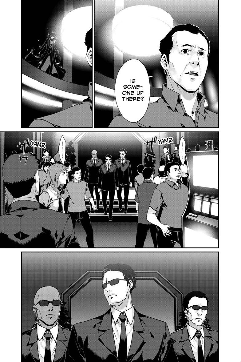 Persona 5 Chapter 90.1 21