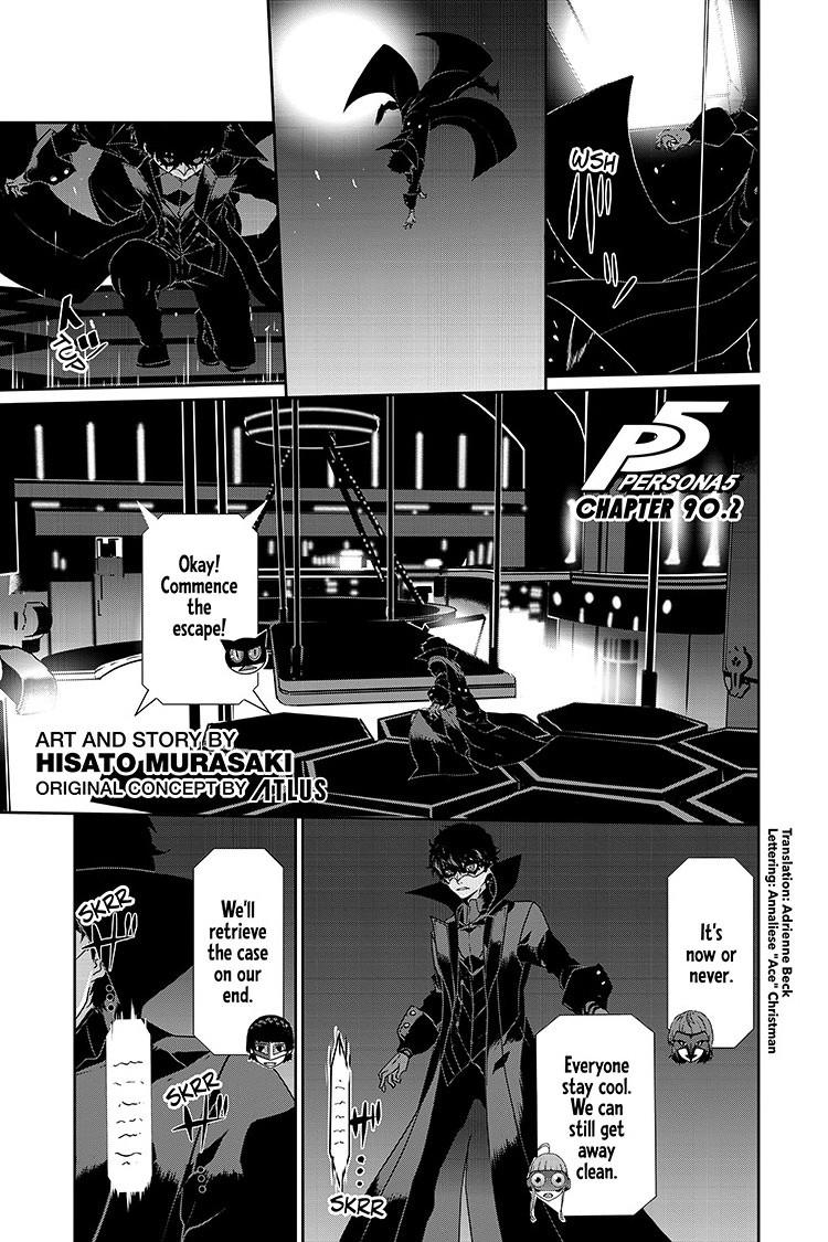Persona 5 Chapter 90.2 2