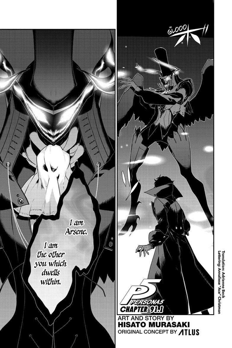 Persona 5 Chapter 91.1 2