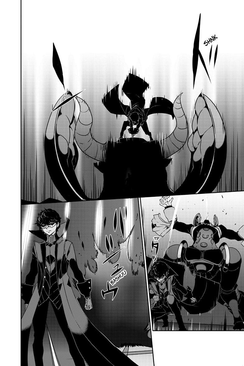 Persona 5 Chapter 91.1 11