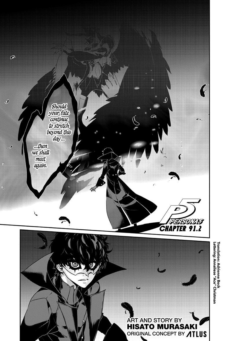 Persona 5 Chapter 91.2 2