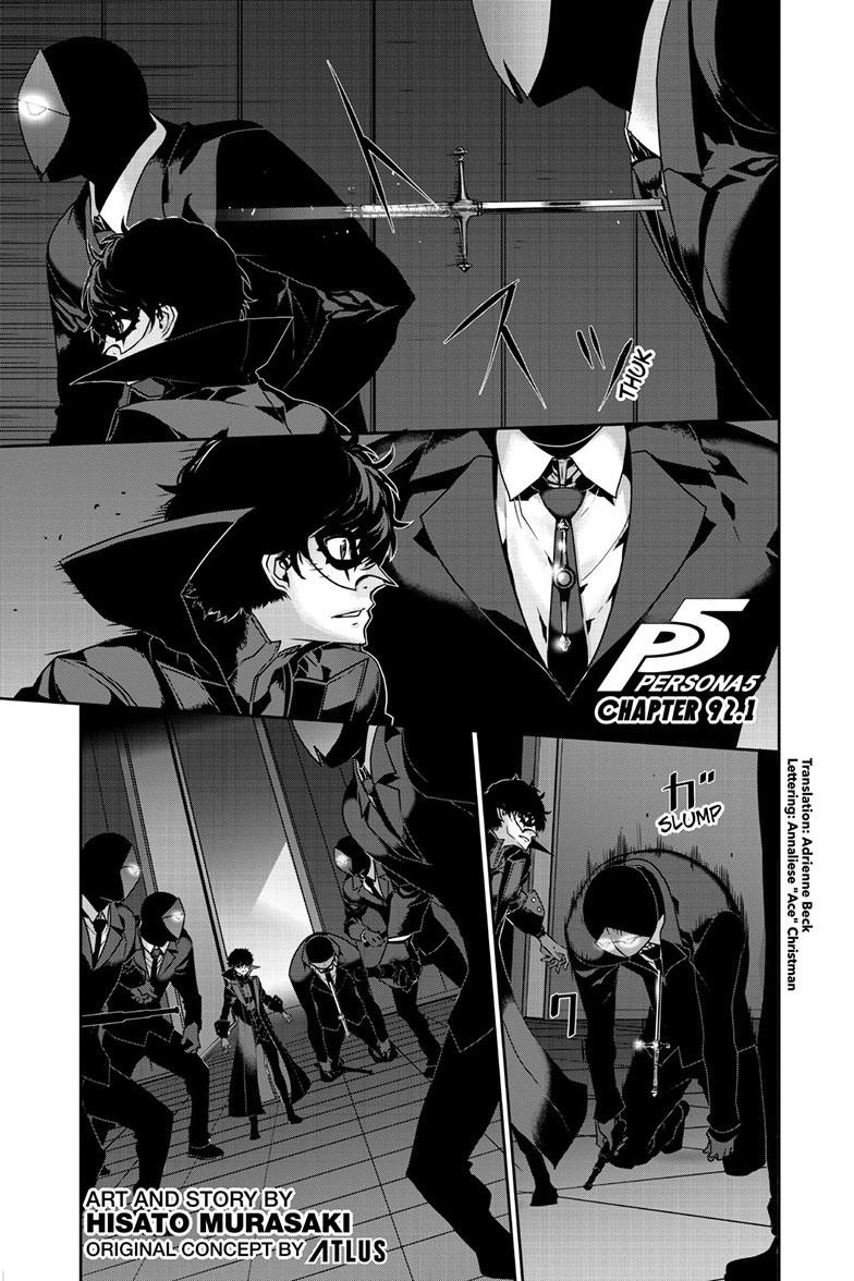 Persona 5 Chapter 92.1 2