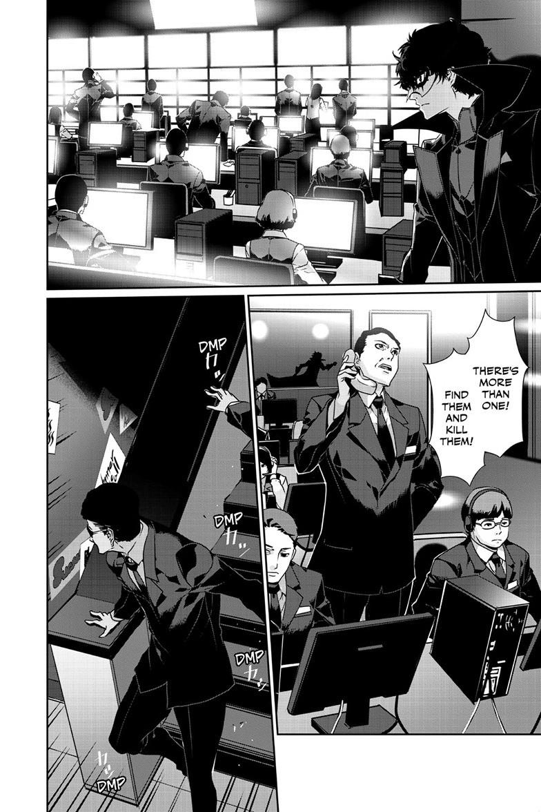 Persona 5 Chapter 93.1 3
