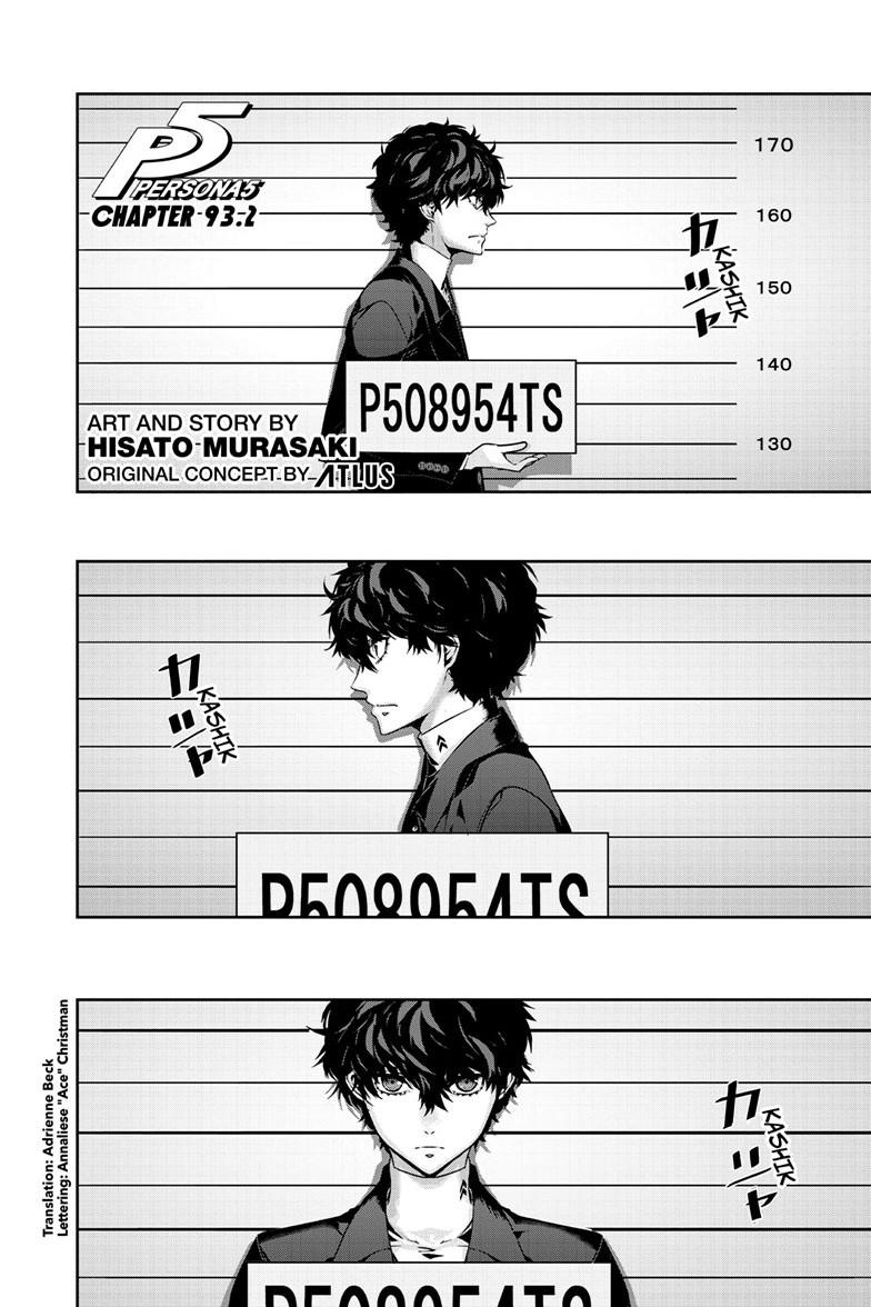 Persona 5 Chapter 93.2 1