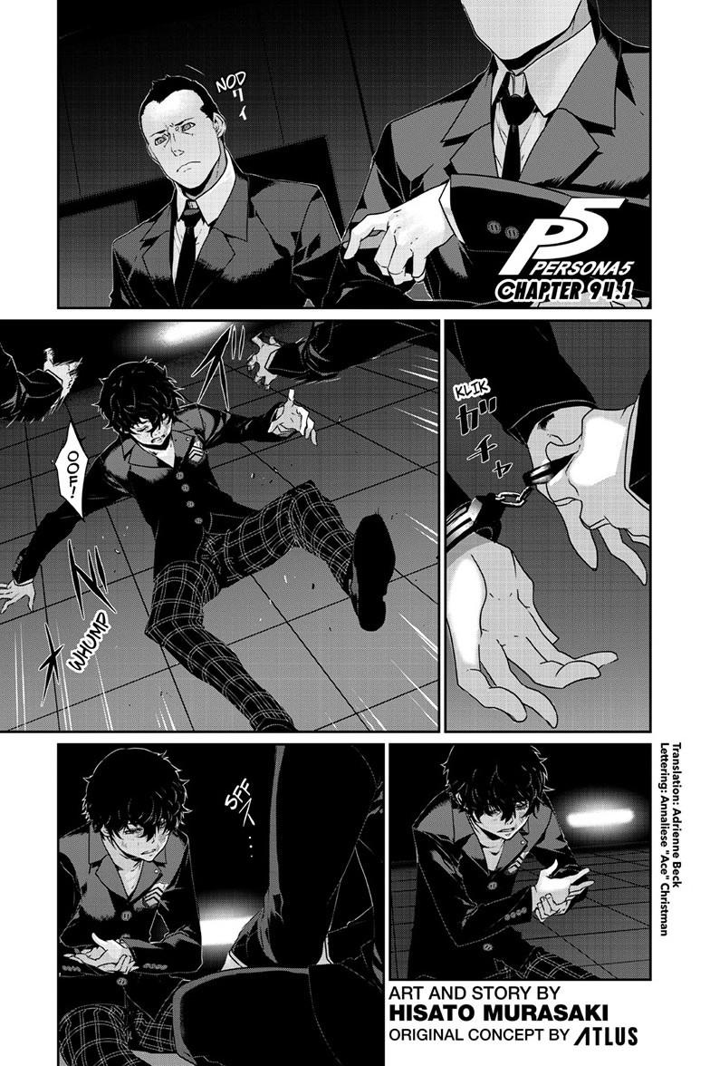 Persona 5 Chapter 94.1 2