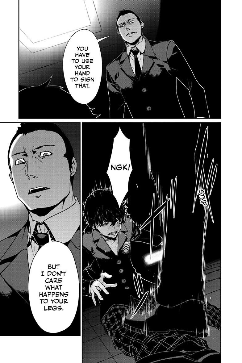 Persona 5 Chapter 94.1 4