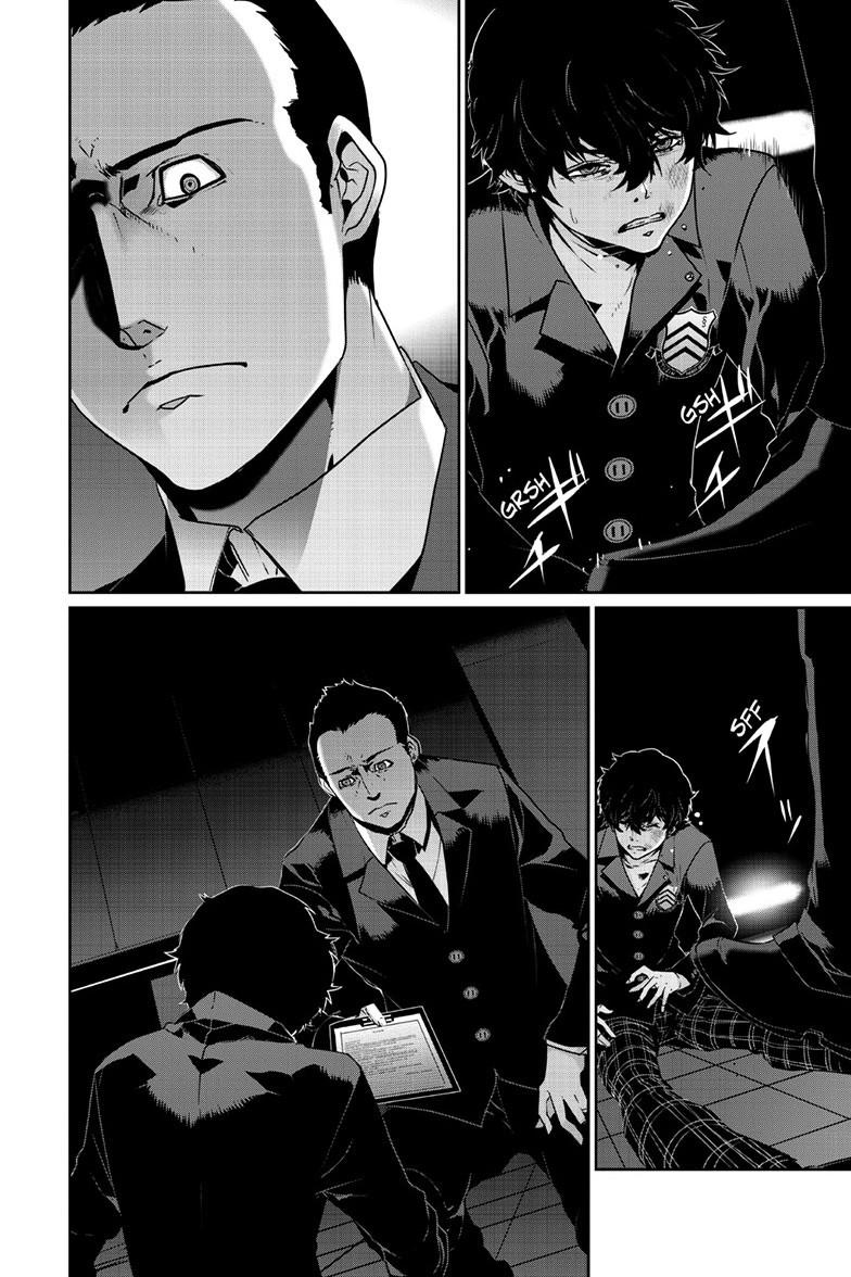 Persona 5 Chapter 94.1 5