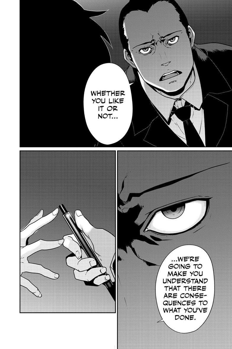 Persona 5 Chapter 94.1 7