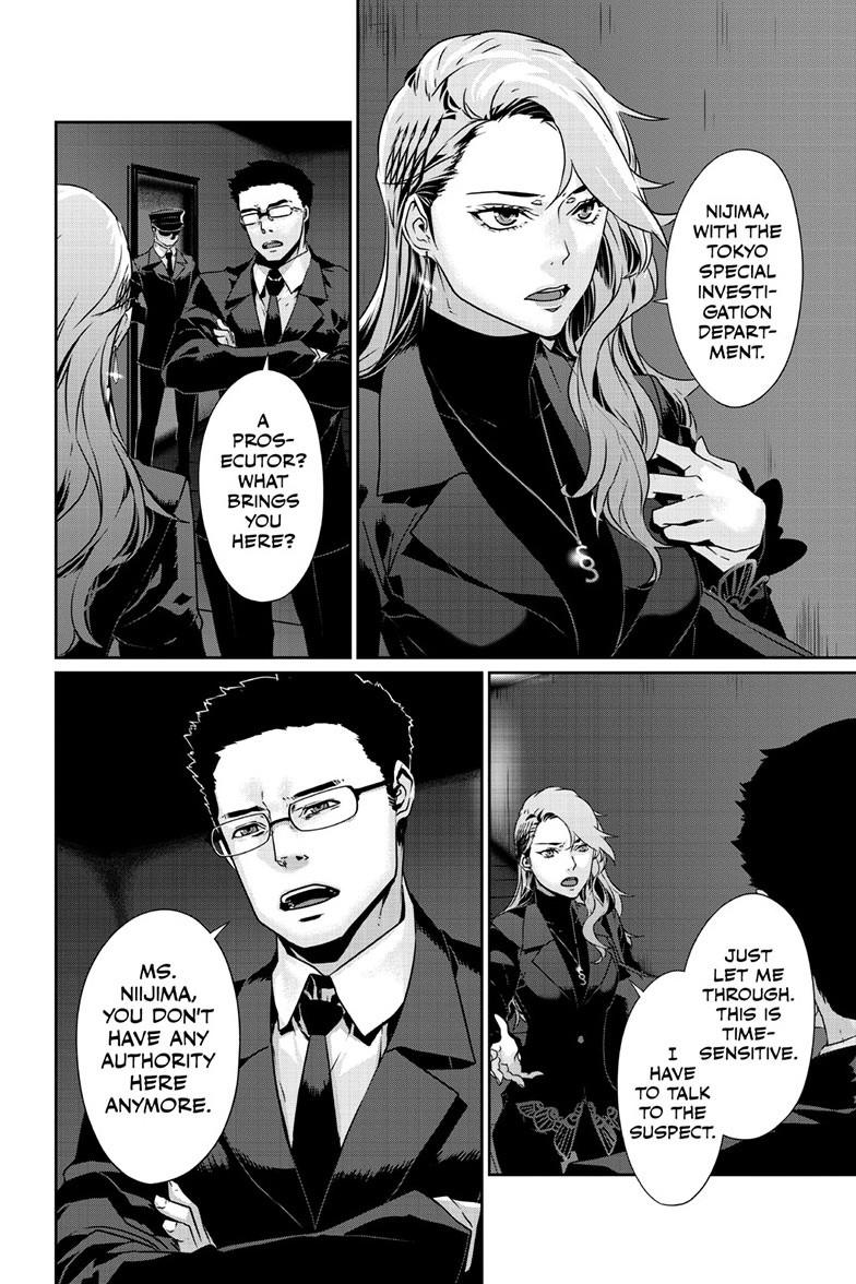 Persona 5 Chapter 94.1 10