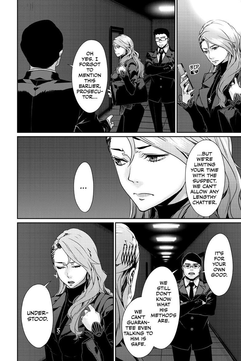 Persona 5 Chapter 94.1 13