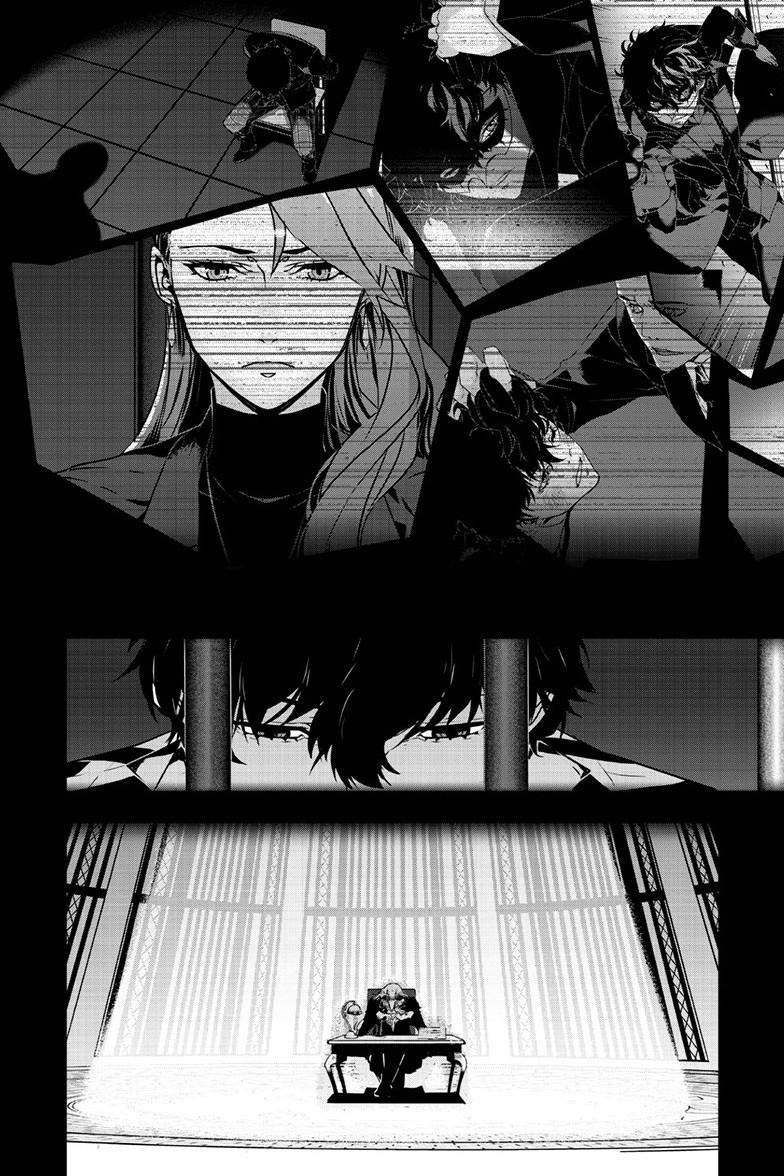 Persona 5 Chapter 94.2 9
