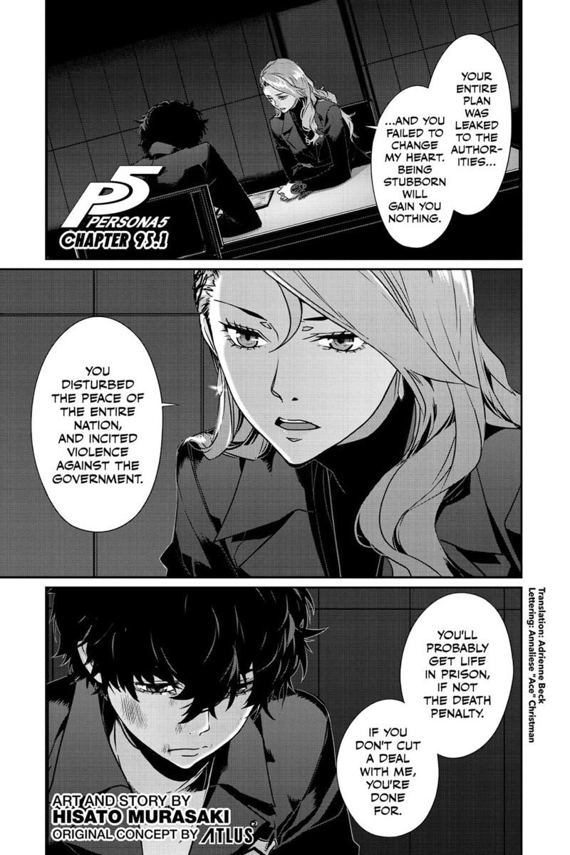 Persona 5 Chapter 95.1 2