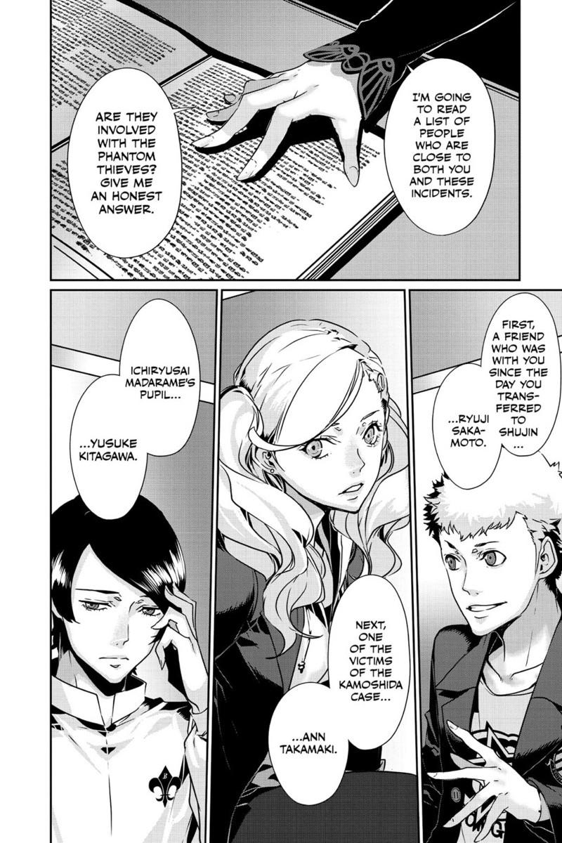 Persona 5 Chapter 95.1 3