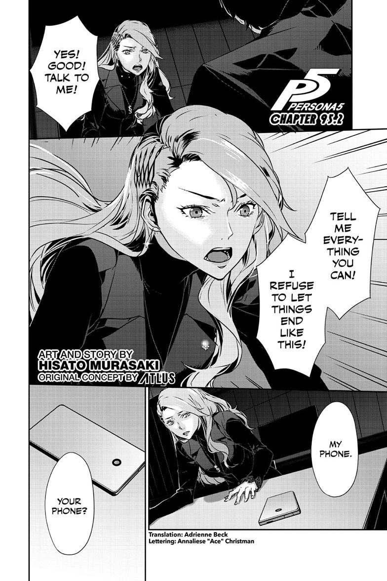 Persona 5 Chapter 95.2 1