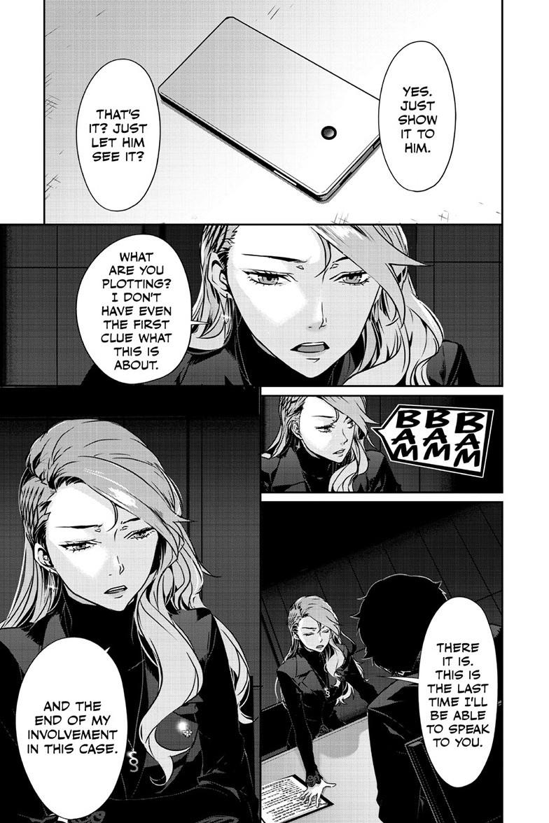 Persona 5 Chapter 95.2 6