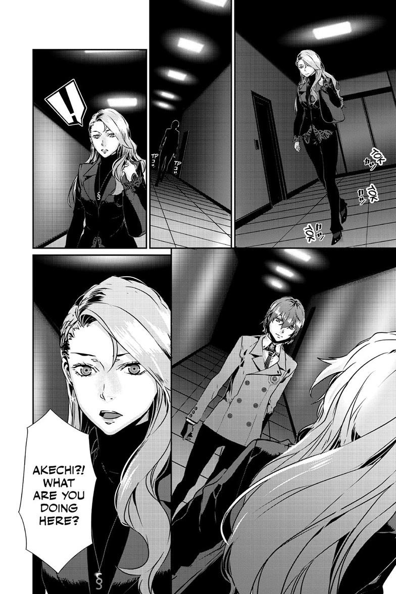 Persona 5 Chapter 95.2 9