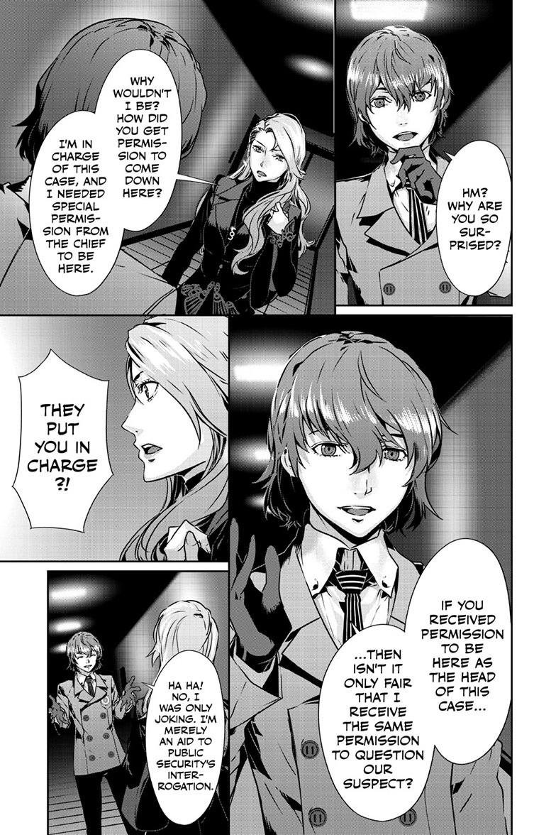 Persona 5 Chapter 95.2 10