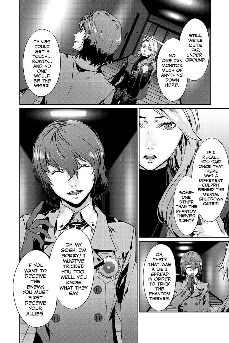 Persona 5 Chapter 95.2 11