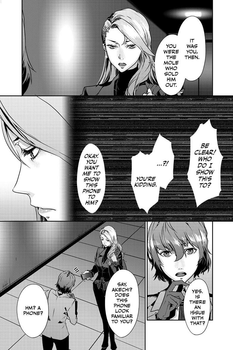 Persona 5 Chapter 95.2 12