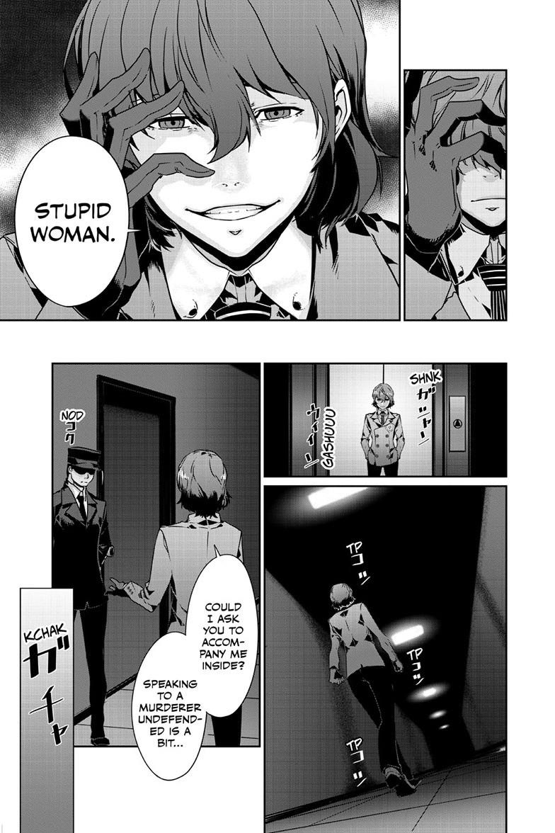Persona 5 Chapter 95.2 14