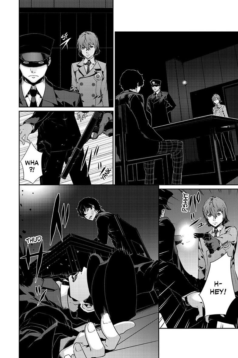 Persona 5 Chapter 95.2 15