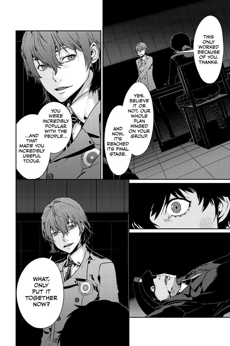 Persona 5 Chapter 95.2 16