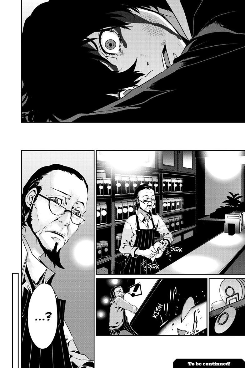 Persona 5 Chapter 95.2 19