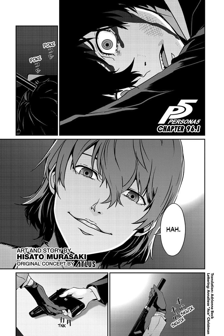 Persona 5 Chapter 96.1 2