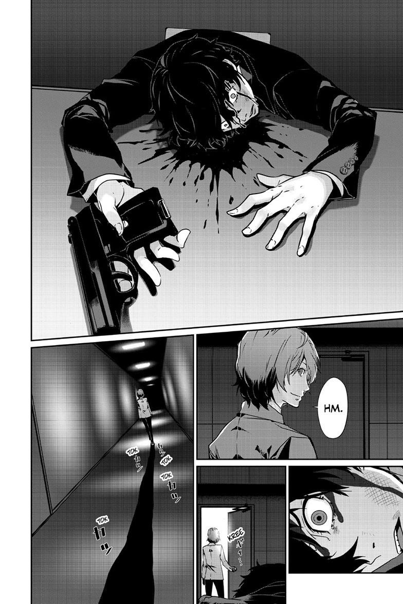 Persona 5 Chapter 96.1 3