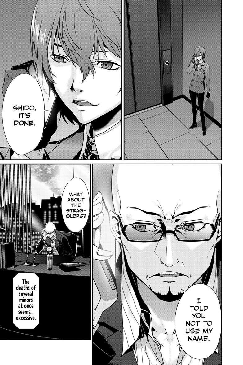 Persona 5 Chapter 96.1 4