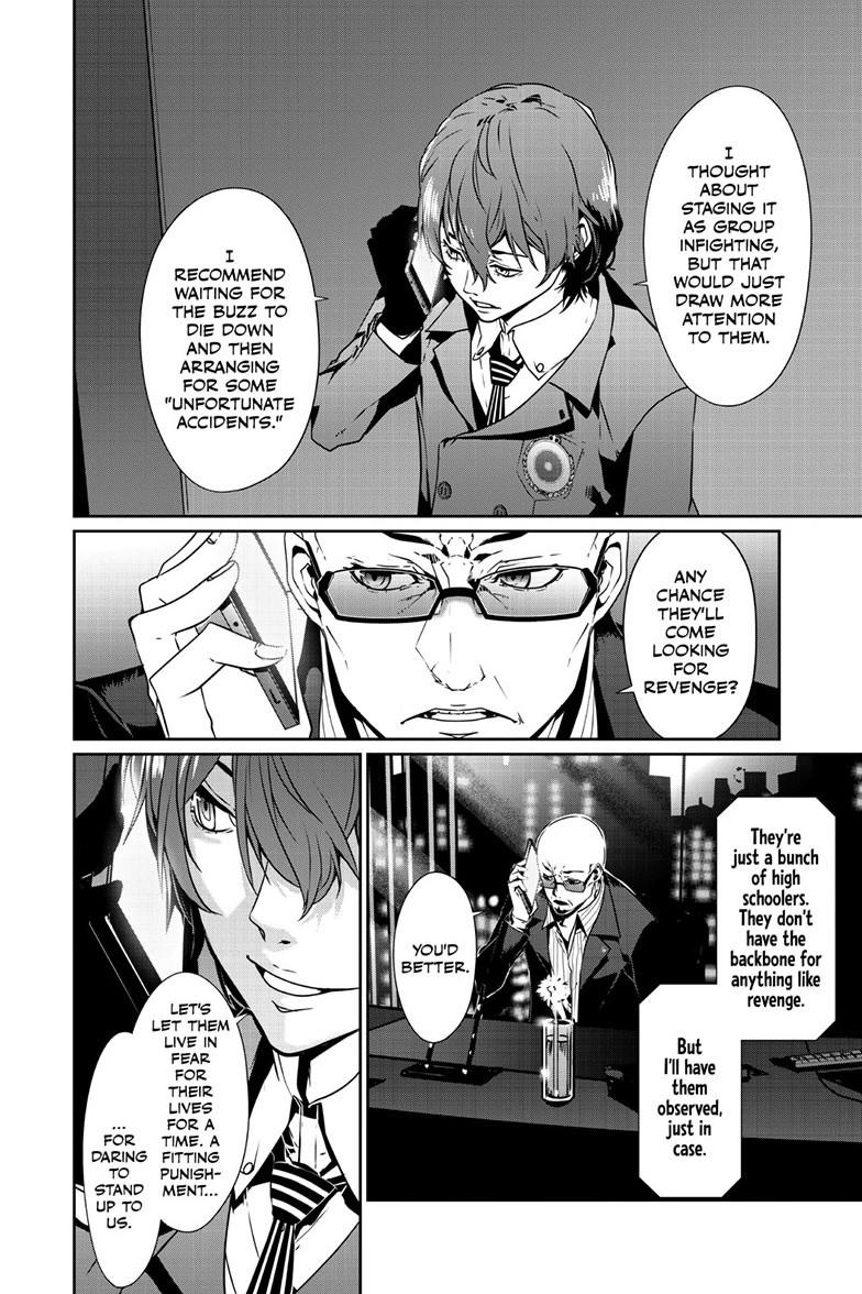 Persona 5 Chapter 96.1 5