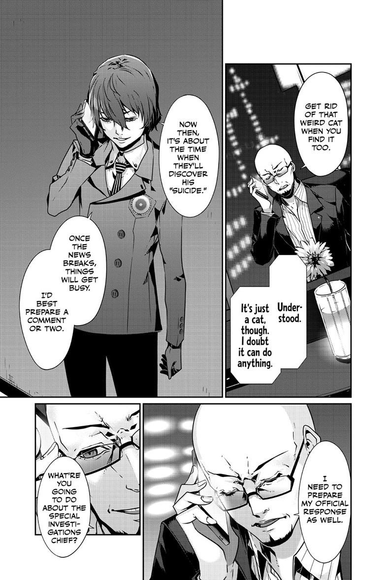 Persona 5 Chapter 96.1 6
