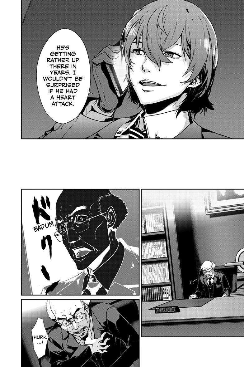 Persona 5 Chapter 96.1 7