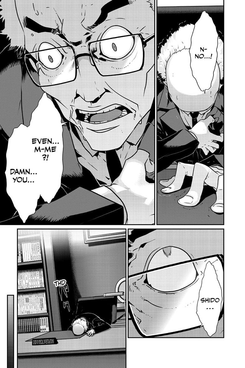 Persona 5 Chapter 96.1 8