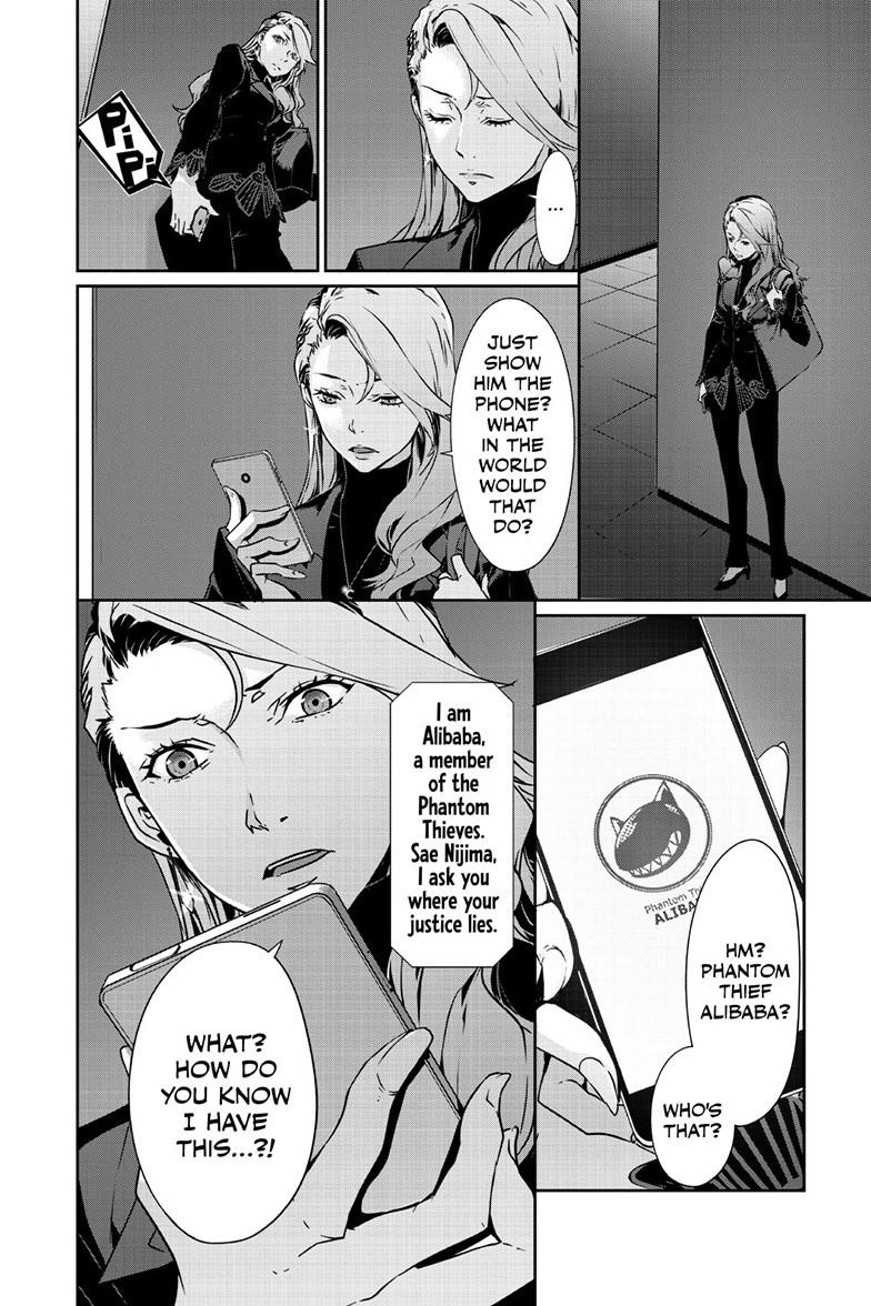 Persona 5 Chapter 96.1 9