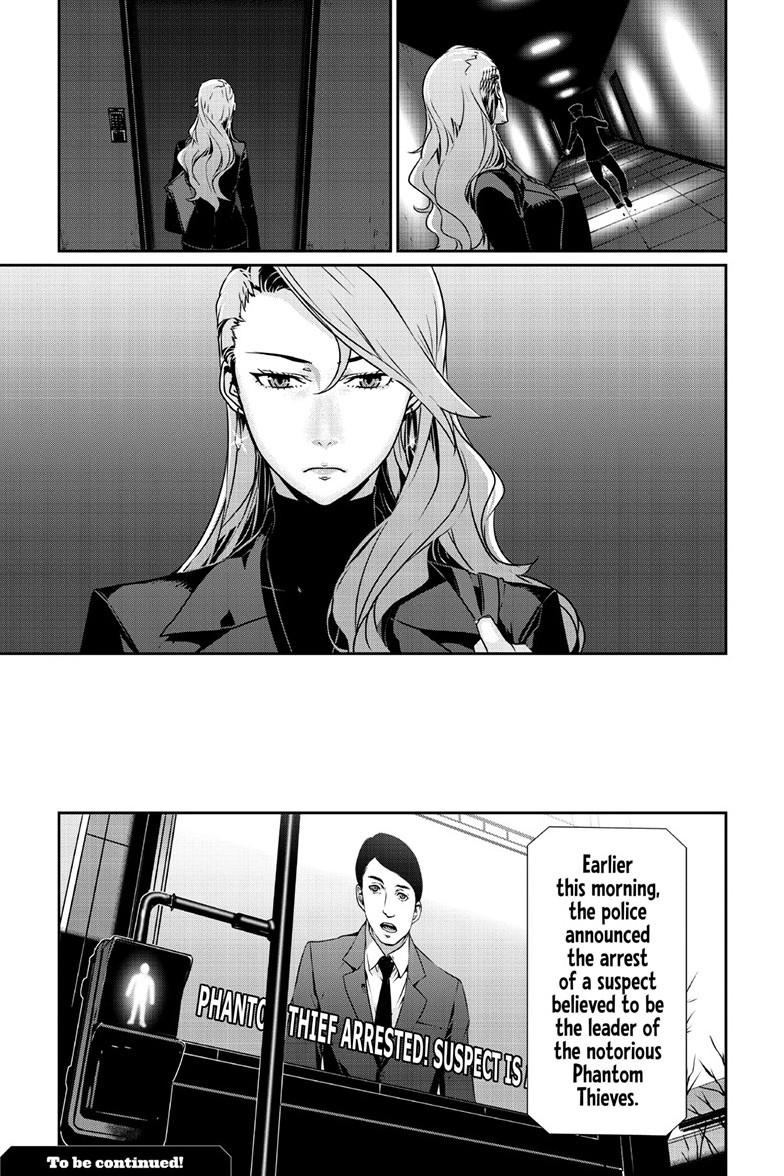 Persona 5 Chapter 96.1 16