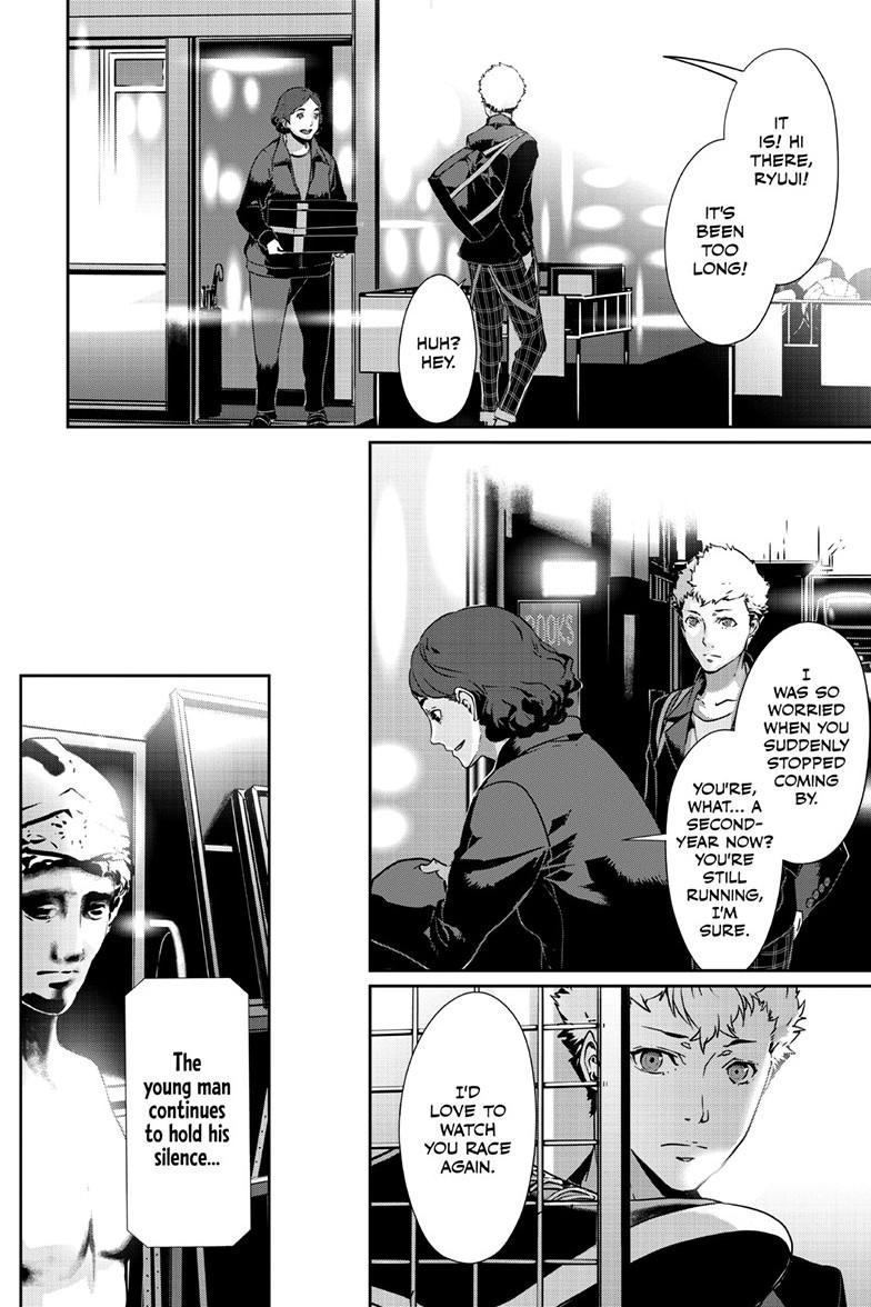 Persona 5 Chapter 96.2 3
