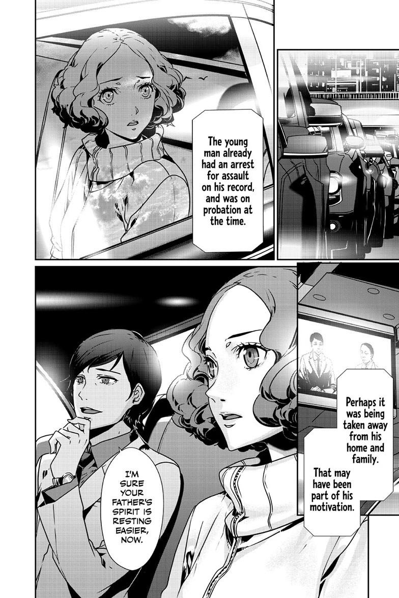 Persona 5 Chapter 96.2 9