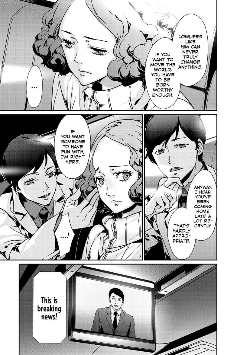 Persona 5 Chapter 96.2 10