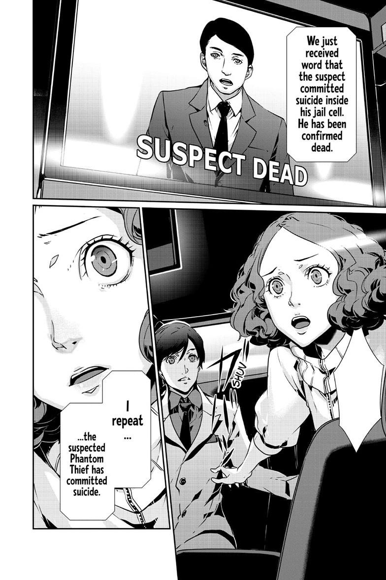 Persona 5 Chapter 96.2 11