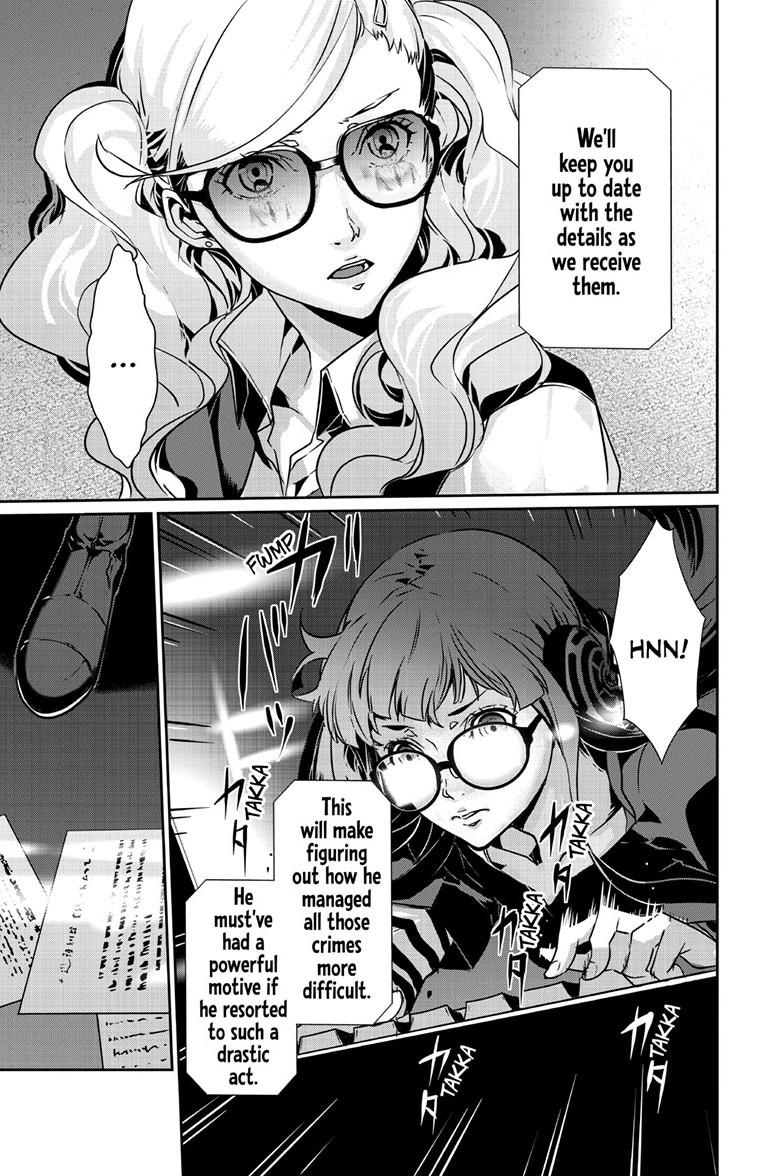 Persona 5 Chapter 96.2 12