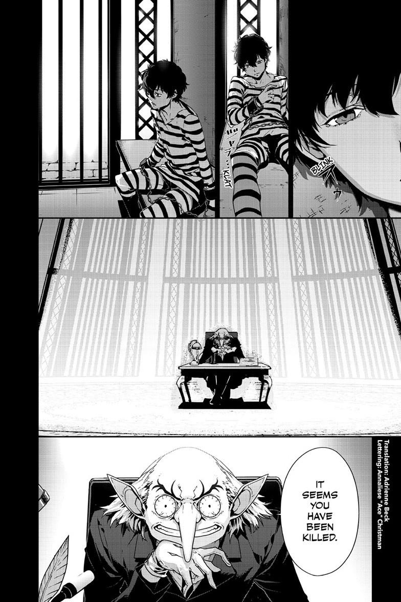 Persona 5 Chapter 97.1 3