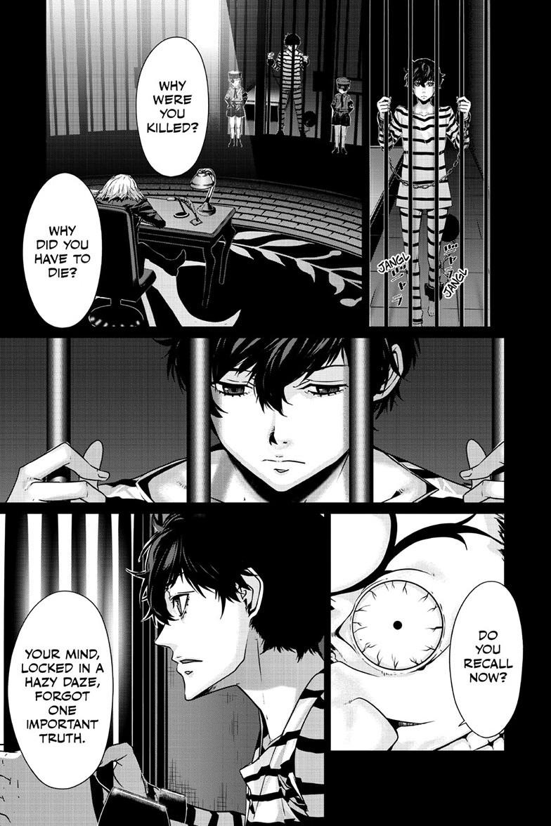 Persona 5 Chapter 97.1 4