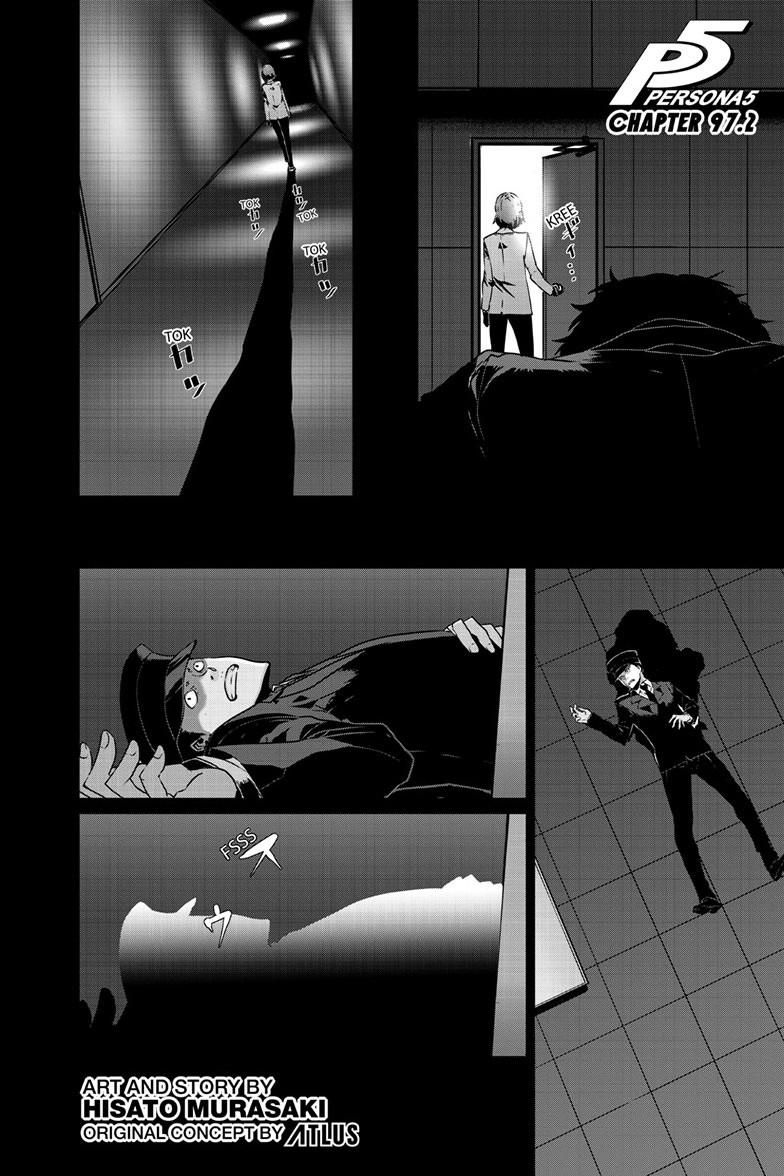 Persona 5 Chapter 97.2 1