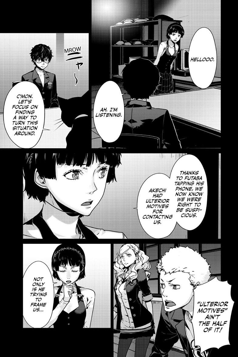 Persona 5 Chapter 97.2 6