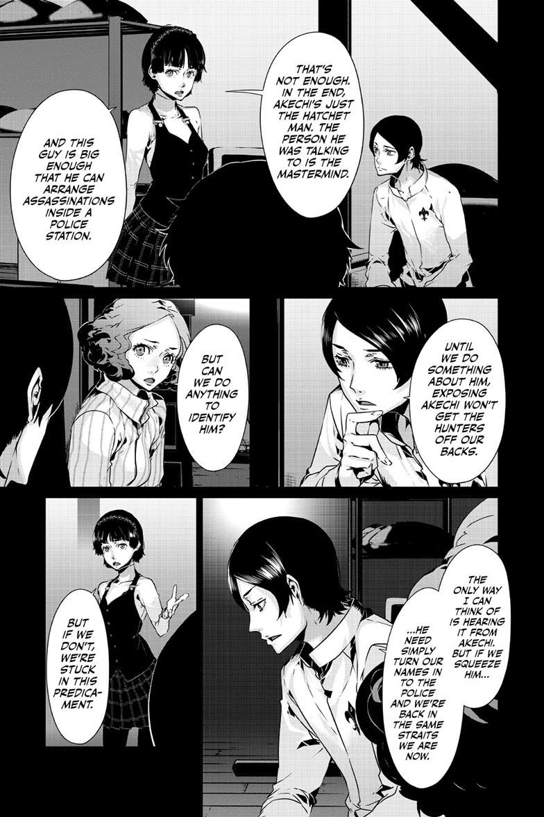 Persona 5 Chapter 97.2 10